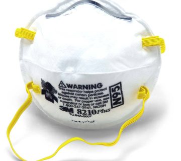 شان گان پارچه ماسک ملت بلون اسپان باند