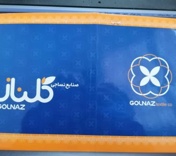 پارچه تترون گلناز برای مانتو