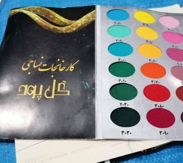 تترون گل پود