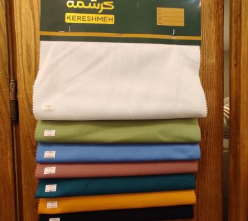 پارچه تنسل فرم مدارس