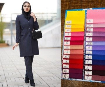 خرید پارچه فرم اداری خاص